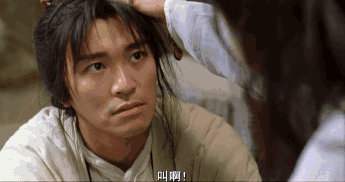 但可惜,至尊宝被八戒和沙僧半路截胡去救师父了,所以才都错过了.