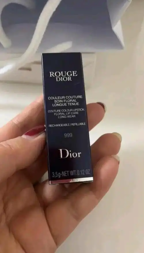 迪奥口红