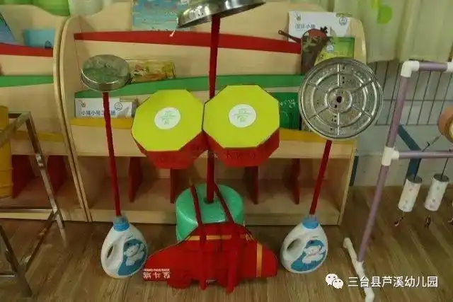 芦幼杨二杯首届亲子打击乐器制作比赛报道