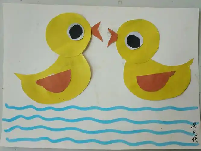 团结幼儿园小班纸艺粘贴画――小鸭子