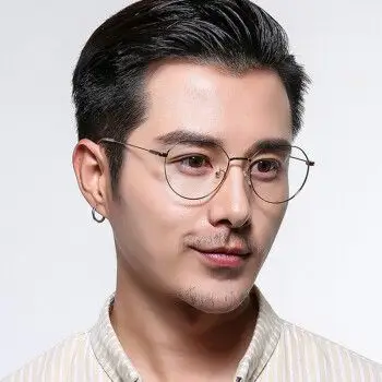 网红不规则多边形老花眼镜框男 韩版潮复古圆脸有度数老光时尚男 黑色