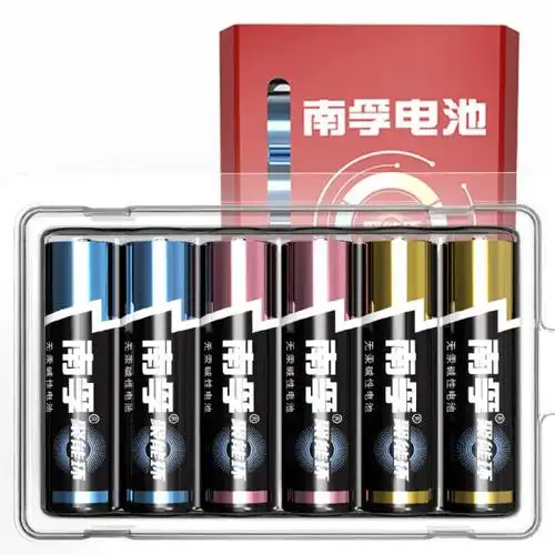 南孚电池5号6节卡视频