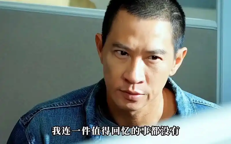 "再坚持一下,一切都会好起来的."#励志 #张家辉