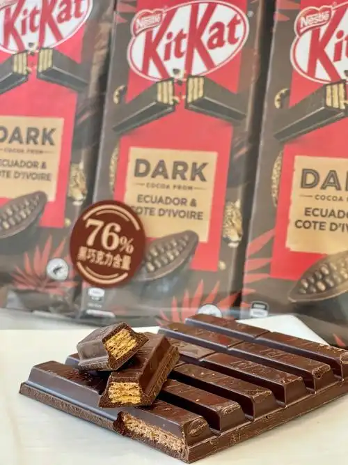 527日上海开市客雀巢kitkat黑巧威化特价