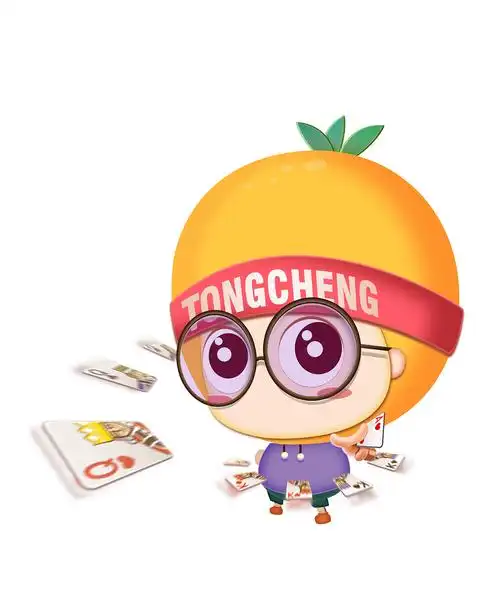 吉祥物设计-卡通小橙橙