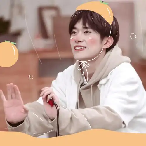 易烊千玺,今日份奶萌小可爱