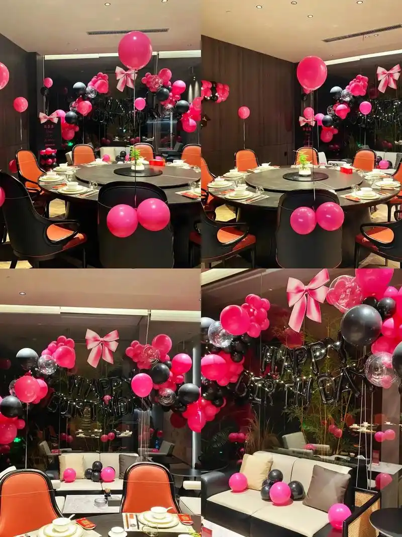 8款百元生日包厢布置任你选6015.