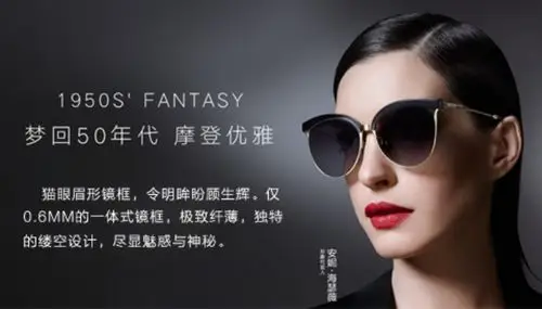 暴龙太阳镜女正品新款女太阳镜个性偏光轻薄摩登优雅墨镜bl6001