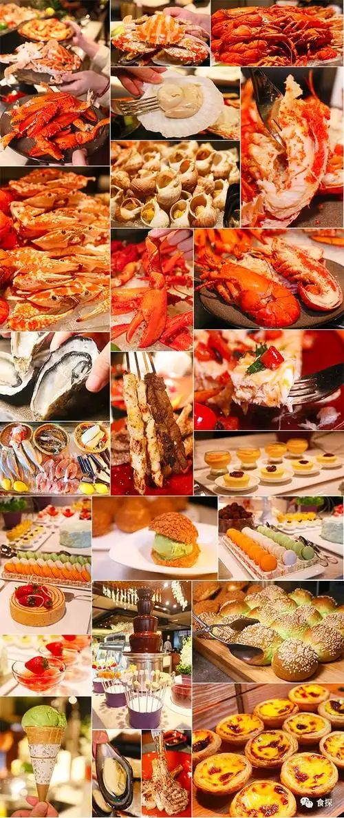 福田cbd的五星级酒店告诉我龙虾任吃