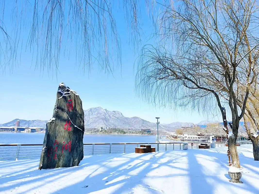同城热门79 #怀柔 #治愈系风景 #初春的雪 #手机摄影  - 抖音