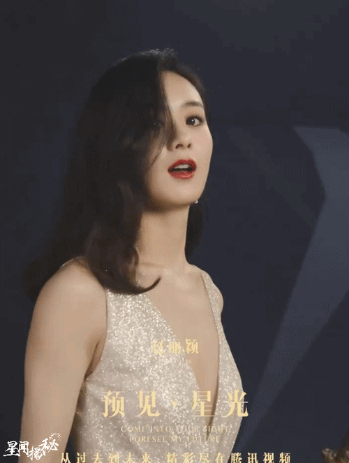 85花现状杨幂资源差刘诗诗演技差飞升全靠赵丽颖一个人了