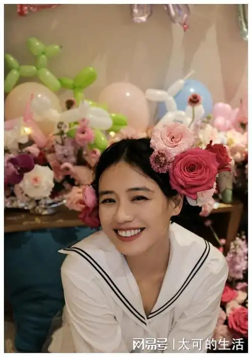 马思纯是他给了我足够的安全感陪我度过了最艰难的时刻