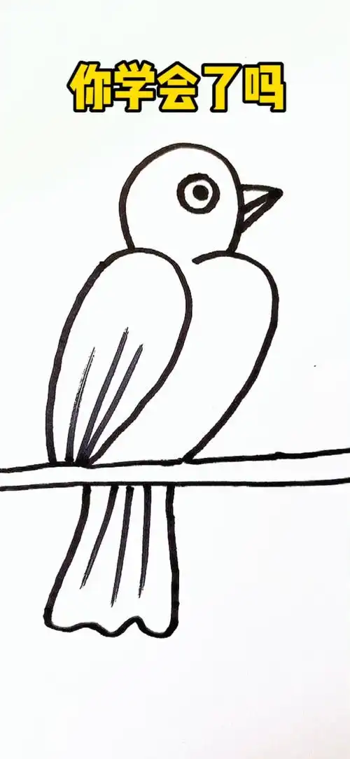 简笔画#育儿简笔画#一起学画画