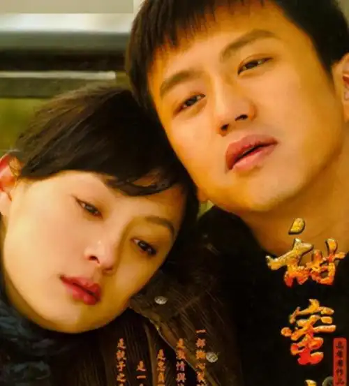 错把鱼目当珍珠放弃邓超嫁给千亿富豪车晓如今后悔了吗