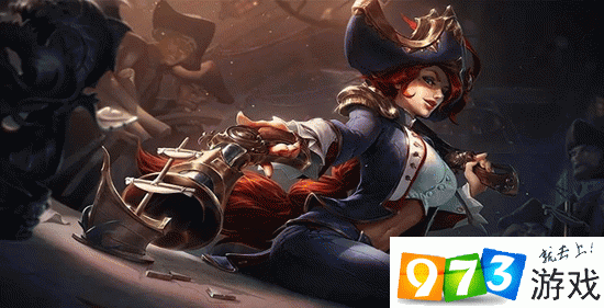 法国皇室 厄运小姐