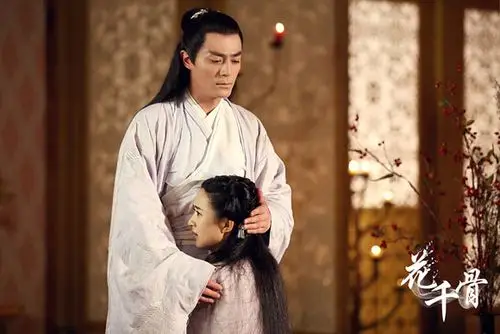 《花千骨》剧照
