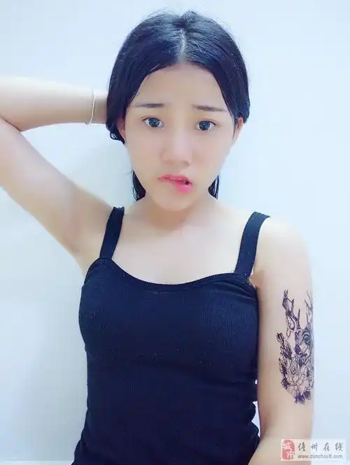 【美女秀场】黄光允17岁摩羯座学生