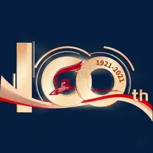 100立体ps艺术字体-100立体ps字体设计效果-千库网