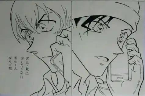 赤井秀一简笔画带色