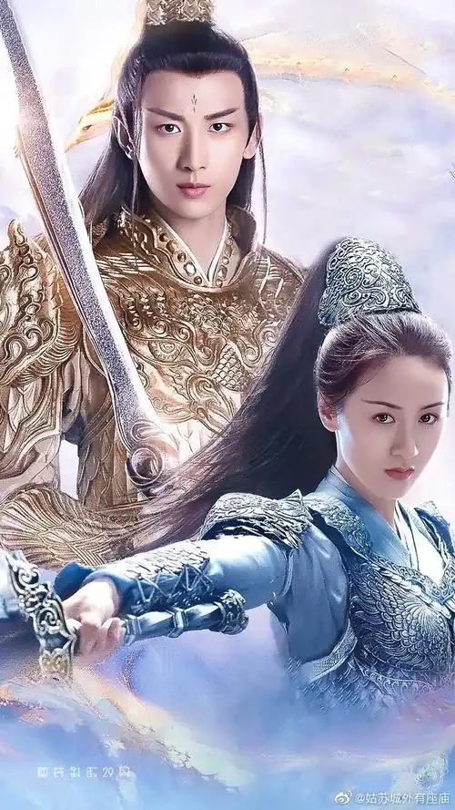 为初遇夫妇投个票呀要让成毅和袁冰妍出现在城市大屏上看看隔壁的气势