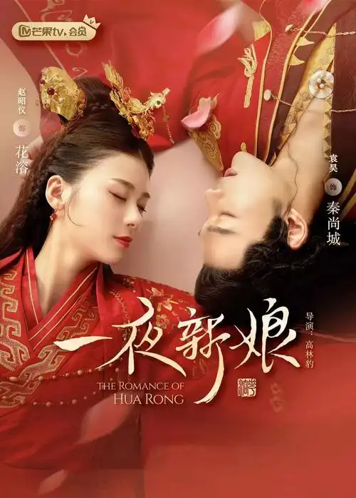 真香大型追妻现场霸道岛主太爱我