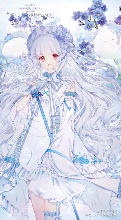 ⅰns动漫软萌少女