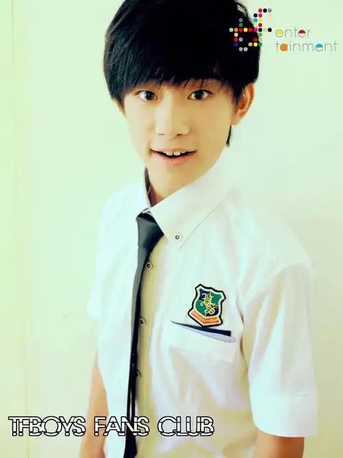 收集  分享: 42/60     发布到 易烊千玺 发表评论. 评论取消