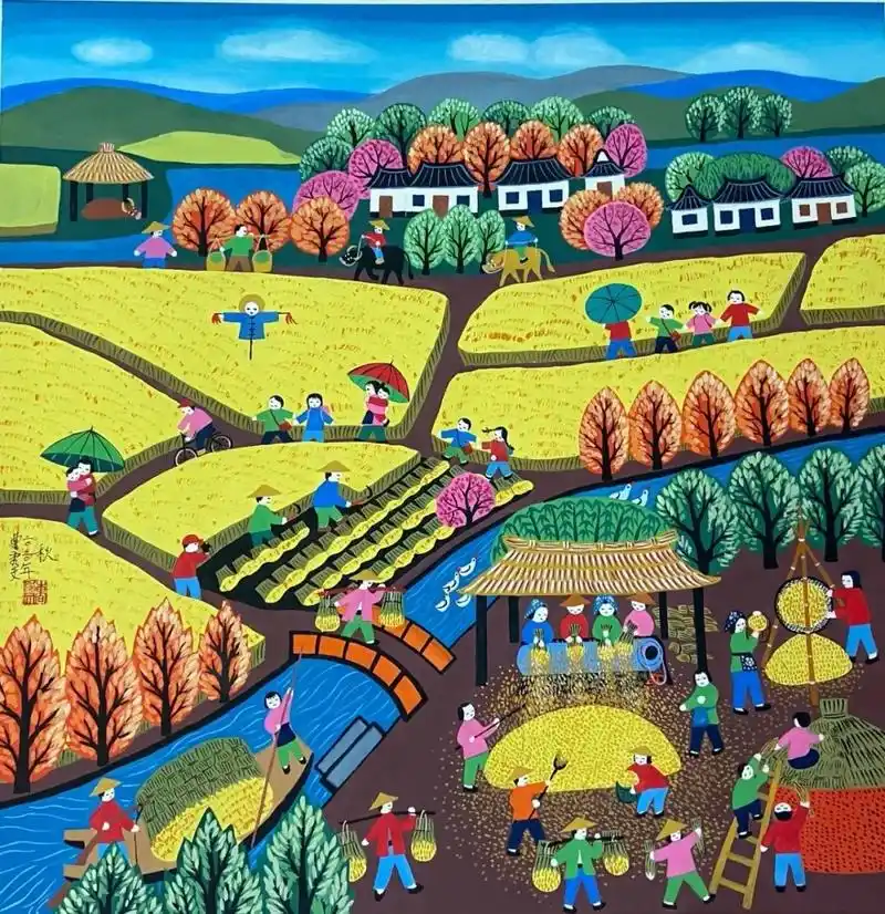 曹秀文 |《丰收》