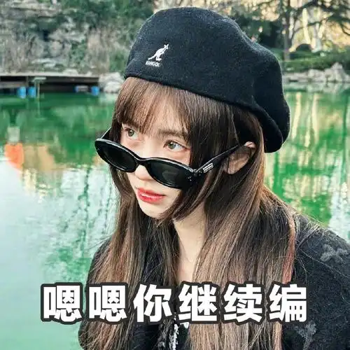 鞠婧祎公主切随拍