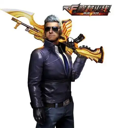 cf头像图片大全 cf图片头像高清图片霸气_布阁拉