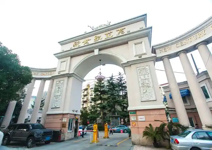 新世纪花苑