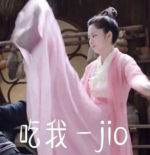 我想求一个今夏锦衣之下袁今夏谭松韵表情包的楼