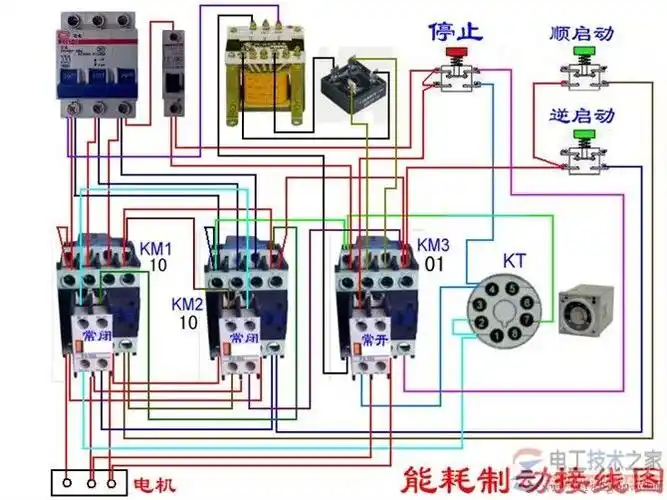 三相异步电动机延时启动实物接线图说明