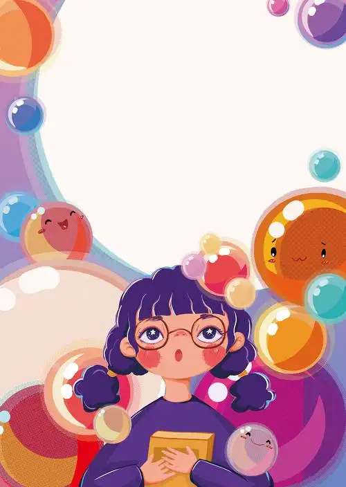 儿童插画图书封面