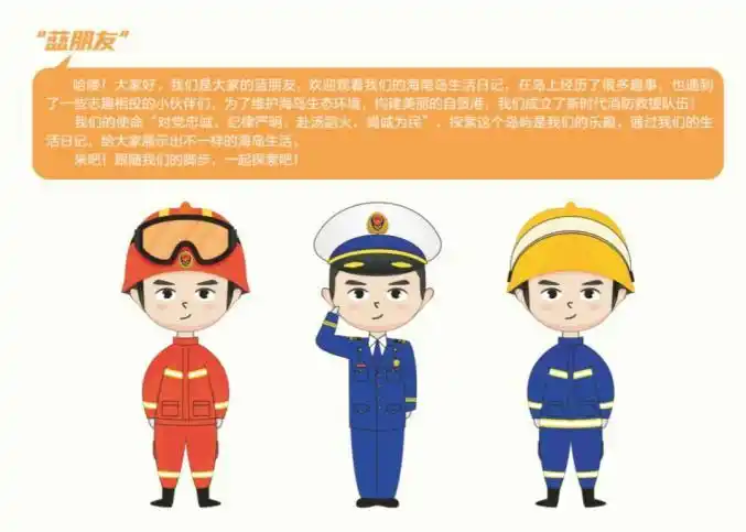 花落谁家我眼中的蓝朋友文创作品征集活动获奖名单公布