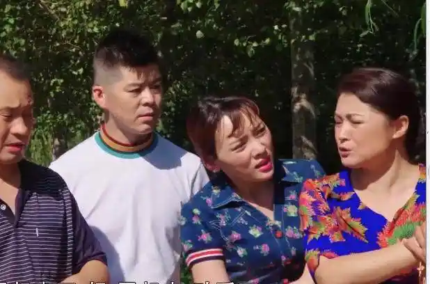 《乡村爱情10》让人讨厌的4对情侣:白清明上榜,第一是王香秀!