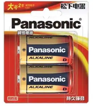 松下碱性1号电池 1.5v大号电池 d型lr20燃气灶热水器电池 1节价格