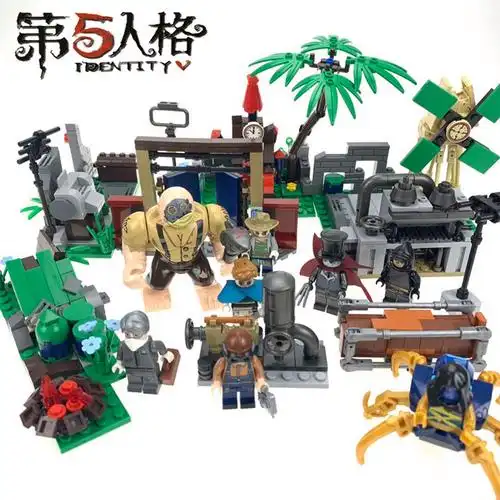 legao第五人格积木人仔全套卡片密码机监管者爱哭鬼黑白无常杰克