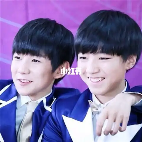 tfboys的头像