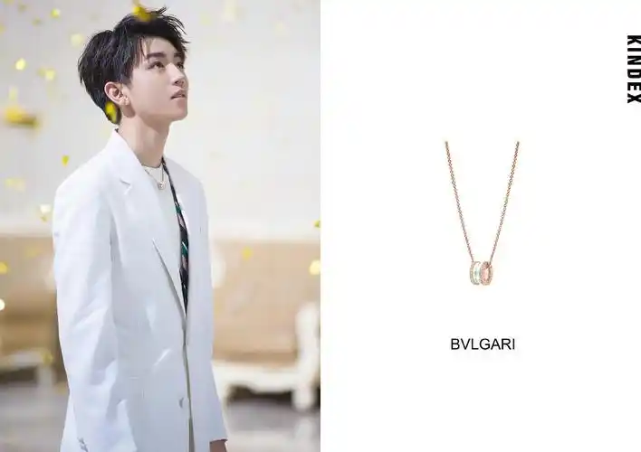 金贵小仙子之项链篇王俊凯三字