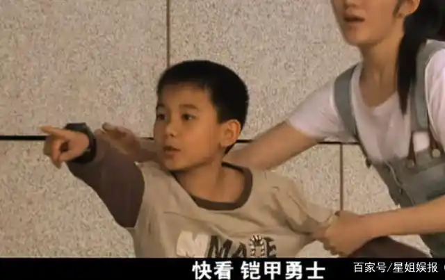 她演这部剧的时候只有20岁,长得非常清新可爱,而且胡先煦当时也在剧中