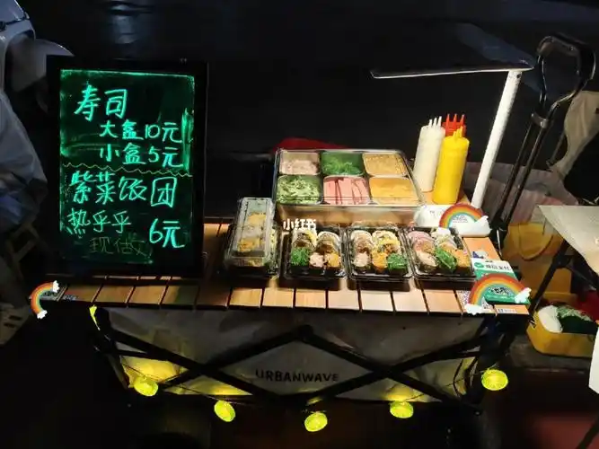 寿司饭团摆摊第11天不赚钱还那么上头