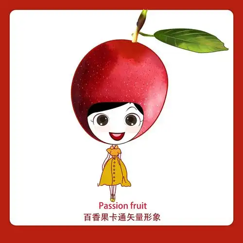 手绘百香果,卡通百香果
