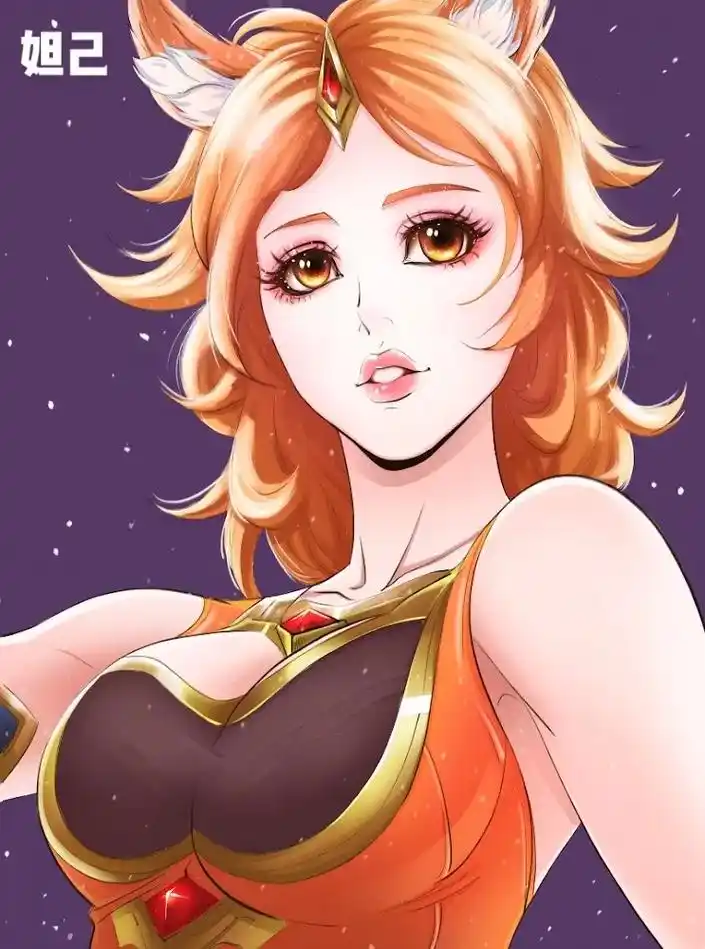 妲己.王者荣耀 妲己同人漫画版应小姐姐留言画的.还有什么想 - 抖音