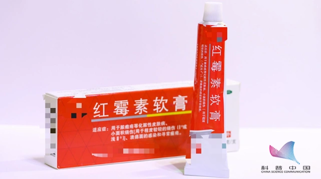 医生紧急提醒红霉素软膏千万不能长期使用赶紧告诉家里人