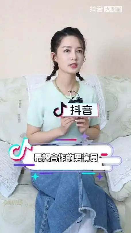 李沁最想合作的男演员她说张若昀是必须要合作的还有肖战合作好多次了