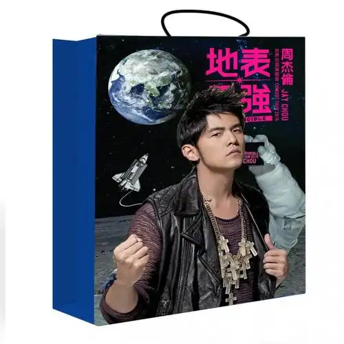 韩减等你下课周杰伦专辑写真集歌词本周边同款明信片海报单本歌词本