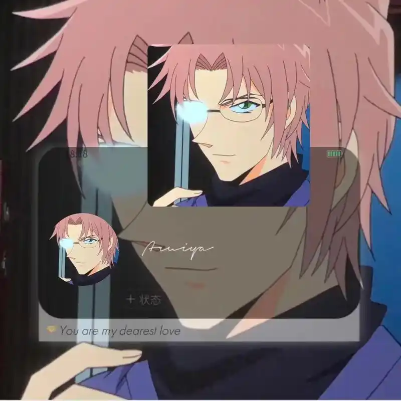 名侦探柯南头像(3)#冲矢昴 #名侦探柯南 - 抖音