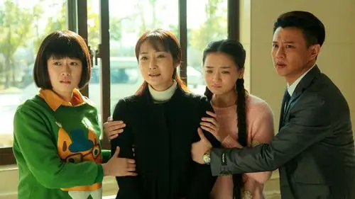 母爱如山资料页_娱乐资料库_新浪娱乐_新浪网