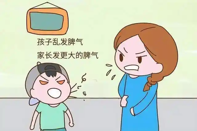 让孩子学会情绪管理太重要了宝妈分享妙招让孩子不再乱发脾气